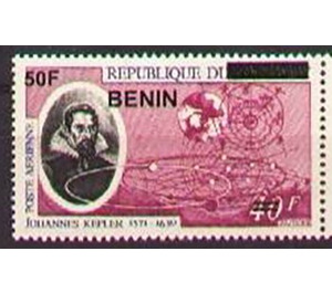 2009 Overprints & Surcharges - West Africa / Benin 2009 - 50