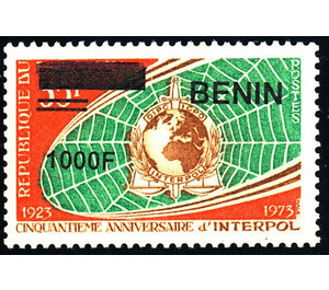 2009 Overprints & Surcharges - West Africa / Benin 2009