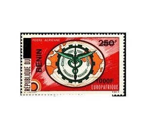 2009 Overprints & Surcharges - West Africa / Benin 2009