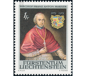 200th anniversary of death  - Liechtenstein 1974 - 100 Rappen