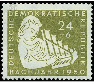 200th anniversary of death of Johann Sebastian Bach  - Germany / German Democratic Republic 1950 - 24 Pfennig