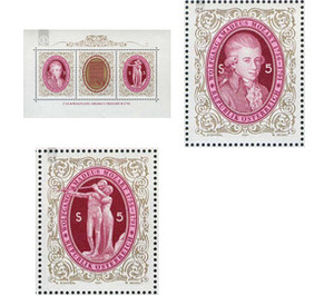 200th anniversary of death Wolfgang Amadeus Mozart  - Austria / II. Republic of Austria 1991 Set