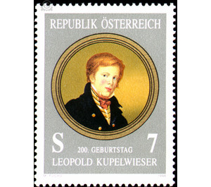 200th birthday  - Austria / II. Republic of Austria 1996 - 7 Shilling