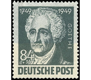 200th birthday  - Germany / Sovj. occupation zones / General issues 1949 - 84 Pfennig