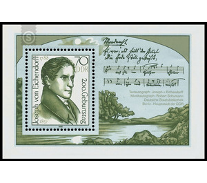 200th birthday of Joseph Baron of Eichendorff  - Germany / German Democratic Republic 1988