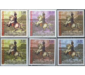 200th of the death of Toussaint-Louverture - Caribbean / Haiti 2003 Set