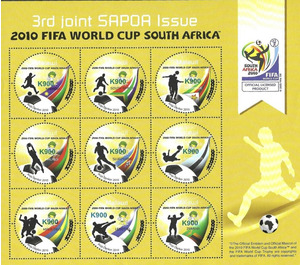 2010 FIFA World Cup South Africa Issue Surcharged - East Africa / Malawi 2021