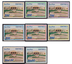 2013 Definitive Series - Gel'alo Resort - East Africa / Eritrea 2013 Set