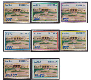 2013 Definitive Series - Gel'alo Resort - East Africa / Eritrea 2013 Set