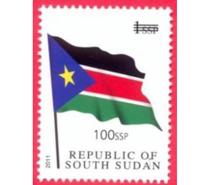 2017 Surcharge on 2011 Flag Stamp - East Africa / South Sudan 2017 - 100