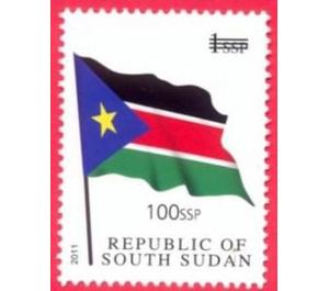 2017 Surcharge on 2011 Flag Stamp - East Africa / South Sudan 2017 - 100
