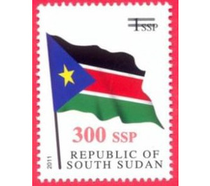 2017 Surcharge on 2011 Flag Stamp - East Africa / South Sudan 2017 - 300