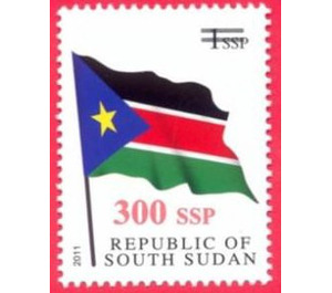 2017 Surcharge on 2011 Flag Stamp - East Africa / South Sudan 2017 - 300