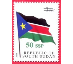 2017 Surcharge on 2011 Flag Stamp - East Africa / South Sudan 2017 - 50