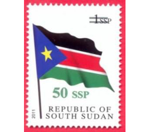 2017 Surcharge on 2011 Flag Stamp - East Africa / South Sudan 2017 - 50
