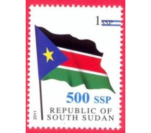 2017 Surcharge on 2011 Flag Stamp - East Africa / South Sudan 2017 - 500