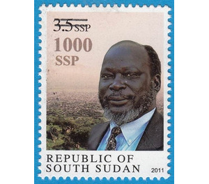 2017 Surcharge on 2011 Salva Kiir Stamp - East Africa / South Sudan 2017