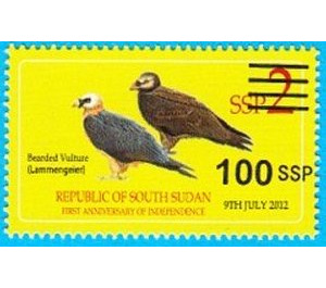 2017 Surcharge on 2012 Birds of South Sudan Stamp - East Africa / South Sudan 2017 - 100