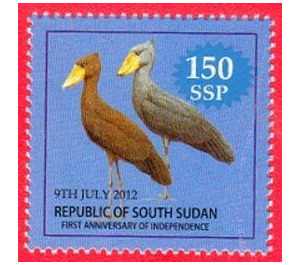 2017 Surcharge on 2012 Birds of South Sudan Stamp - East Africa / South Sudan 2017 - 150