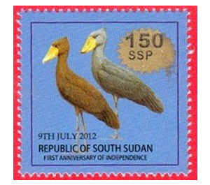 2017 Surcharge on 2012 Birds of South Sudan Stamp - East Africa / South Sudan 2017 - 150