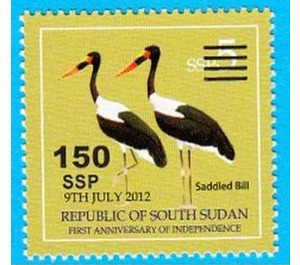 2017 Surcharge on 2012 Birds of South Sudan Stamp - East Africa / South Sudan 2017 - 150