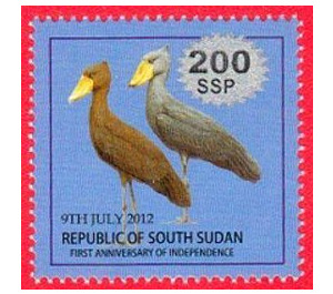 2017 Surcharge on 2012 Birds of South Sudan Stamp - East Africa / South Sudan 2017 - 200