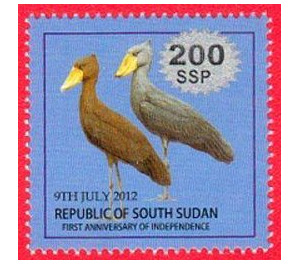 2017 Surcharge on 2012 Birds of South Sudan Stamp - East Africa / South Sudan 2017 - 200