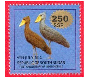 2017 Surcharge on 2012 Birds of South Sudan Stamp - East Africa / South Sudan 2017 - 250