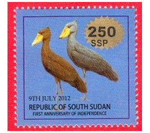 2017 Surcharge on 2012 Birds of South Sudan Stamp - East Africa / South Sudan 2017 - 250