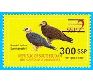 2017 Surcharge on 2012 Birds of South Sudan Stamp - East Africa / South Sudan 2017 - 300