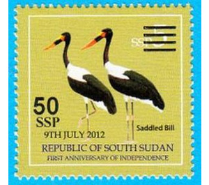 2017 Surcharge on 2012 Birds of South Sudan Stamp - East Africa / South Sudan 2017 - 50