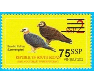 2017 Surcharge on 2012 Birds of South Sudan Stamp - East Africa / South Sudan 2017 - 75