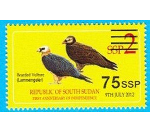 2017 Surcharge on 2012 Birds of South Sudan Stamp - East Africa / South Sudan 2017 - 75