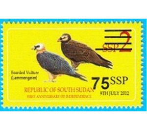 2017 Surcharge on 2012 Birds of South Sudan Stamp - East Africa / South Sudan 2017 - 75