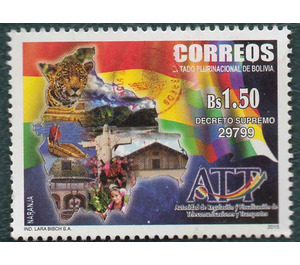 2018 Revalidation Overprints on Previous Issues - South America / Bolivia 2018 - 1