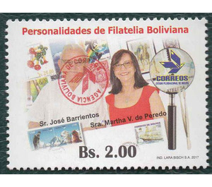 2018 Revalidation Overprints on Previous Issues - South America / Bolivia 2018 - 2