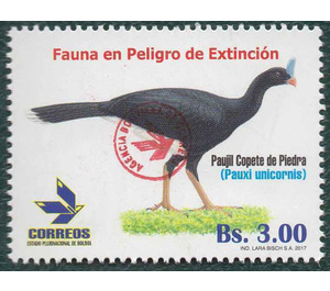 2018 Revalidation Overprints on Previous Issues - South America / Bolivia 2018 - 3