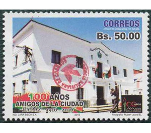 2018 Revalidation Overprints on Previous Issues - South America / Bolivia 2018 - 50