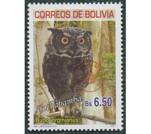 2018 Revalidation Overprints on Previous Issues - South America / Bolivia 2018 - 6.50