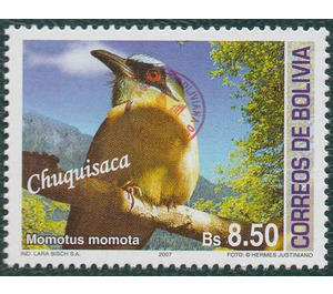 2018 Revalidation Overprints on Previous Issues - South America / Bolivia 2018 - 8.50