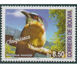 2018 Revalidation Overprints on Previous Issues - South America / Bolivia 2018 - 8.50
