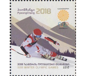 2018 Winter Olympics, PyeongChang S Korea - Georgia 2018 - 2