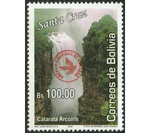 2019 Revalidization Overprints on Previous Issues - South America / Bolivia 2019 - 100
