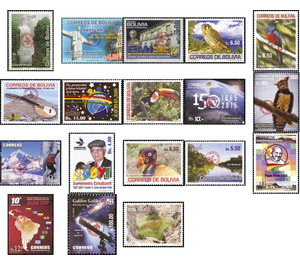 2019 Revalidization Overprints on Previous Issues - South America / Bolivia 2019 Set