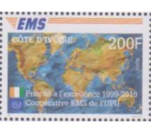 20th Anniverasry of UPU EMS Services - West Africa / Ivory Coast 2019 - 200
