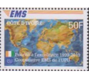 20th Anniverasry of UPU EMS Services - West Africa / Ivory Coast 2019 - 50