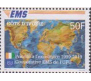 20th Anniverasry of UPU EMS Services - West Africa / Ivory Coast 2019 - 50