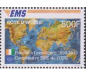 20th Anniverasry of UPU EMS Services - West Africa / Ivory Coast 2019 - 500