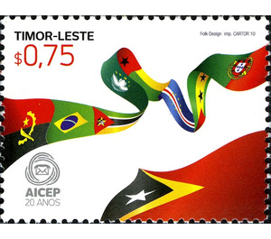 20th Anniversary of AICEP - East Timor 2011 - 0.75