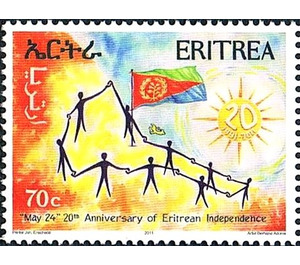 20th Anniversary Of Independence - East Africa / Eritrea 2011 - 70